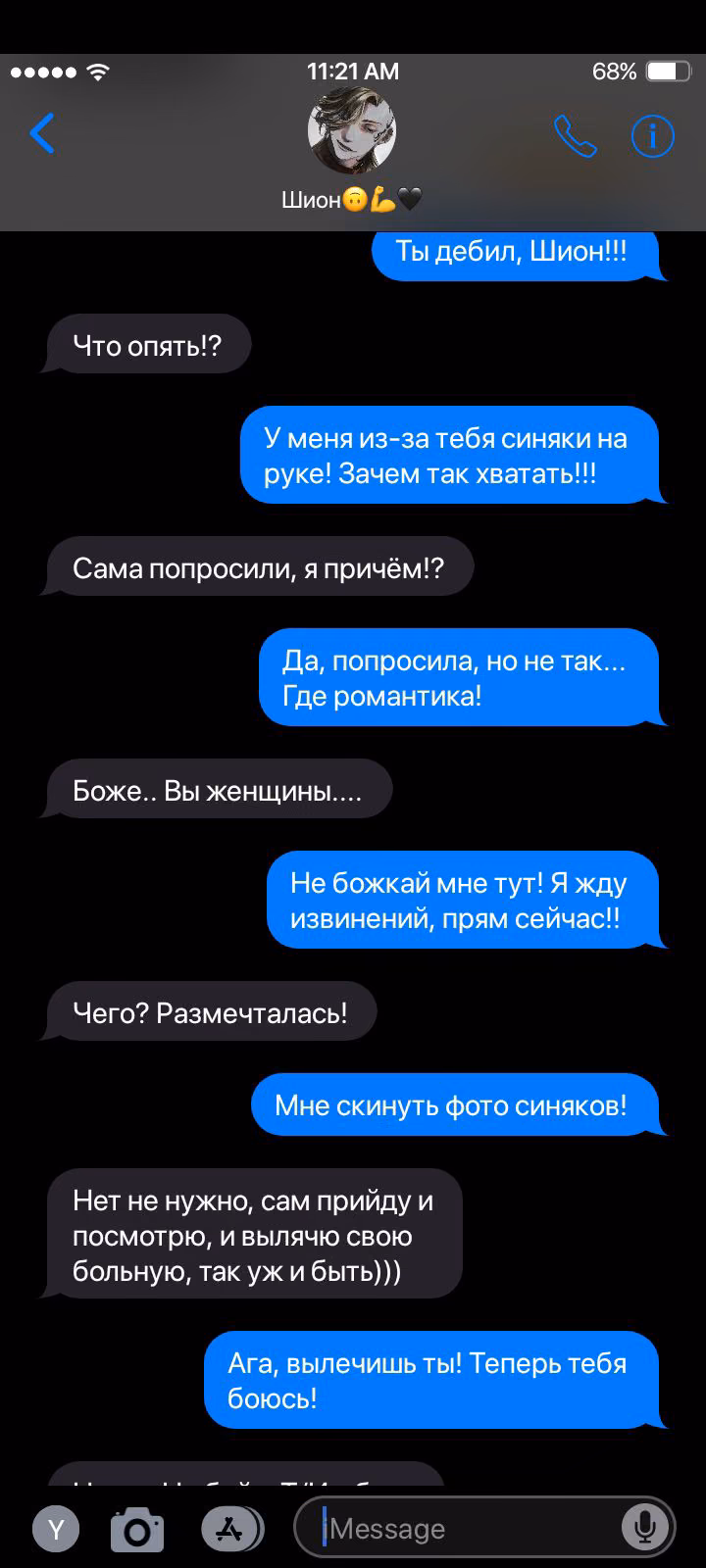6d9d5e0836cda9a32d3b961ad3367c11.avif