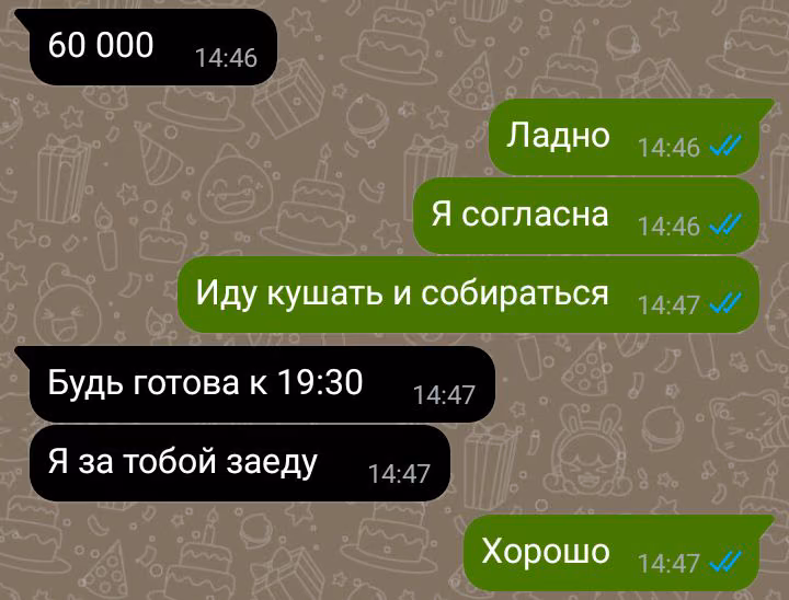 6d9e3ad9af7e3b5c18830c5be3172699.jpg
