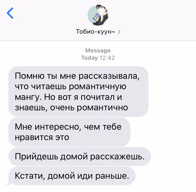 6d9f185aabde029d6e593b1dbd789467.avif