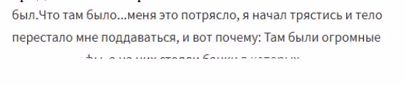 6d9f4b28febcc235db91bd4ca1c86da4.avif