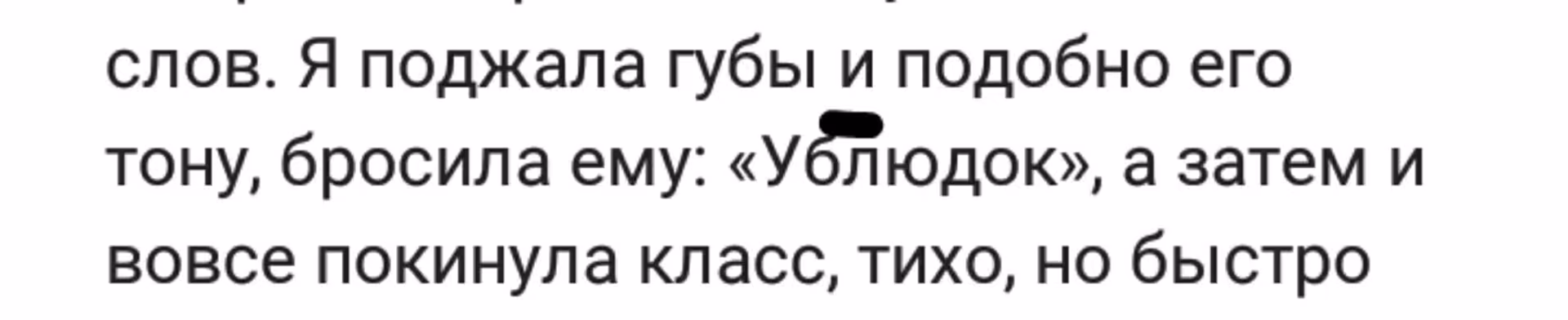 6d9f4d16341c9bc7ee9e61d766b2d6b9.avif