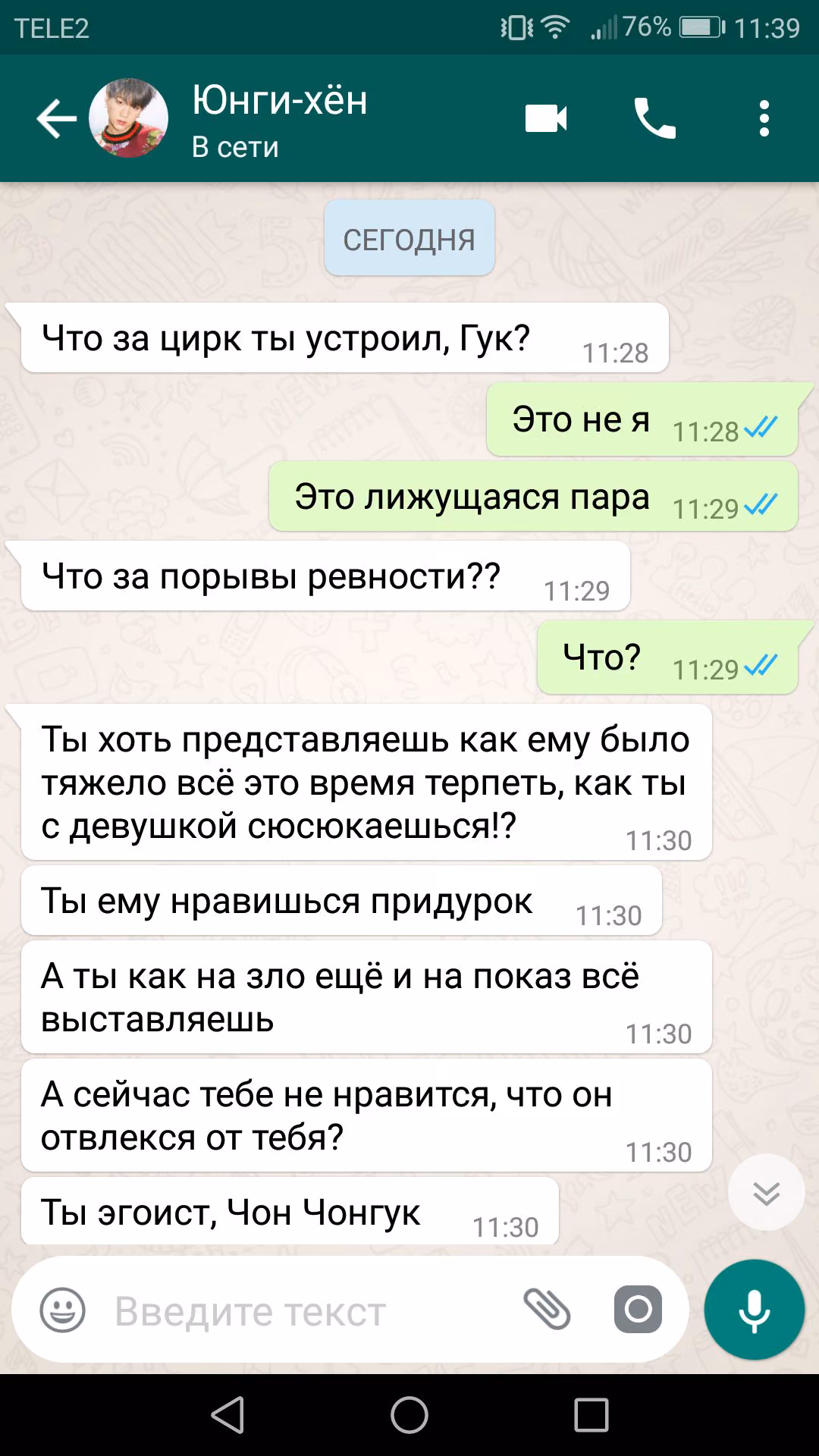 6da0ea3ca991065aaf74bf4224e82eab.jpg
