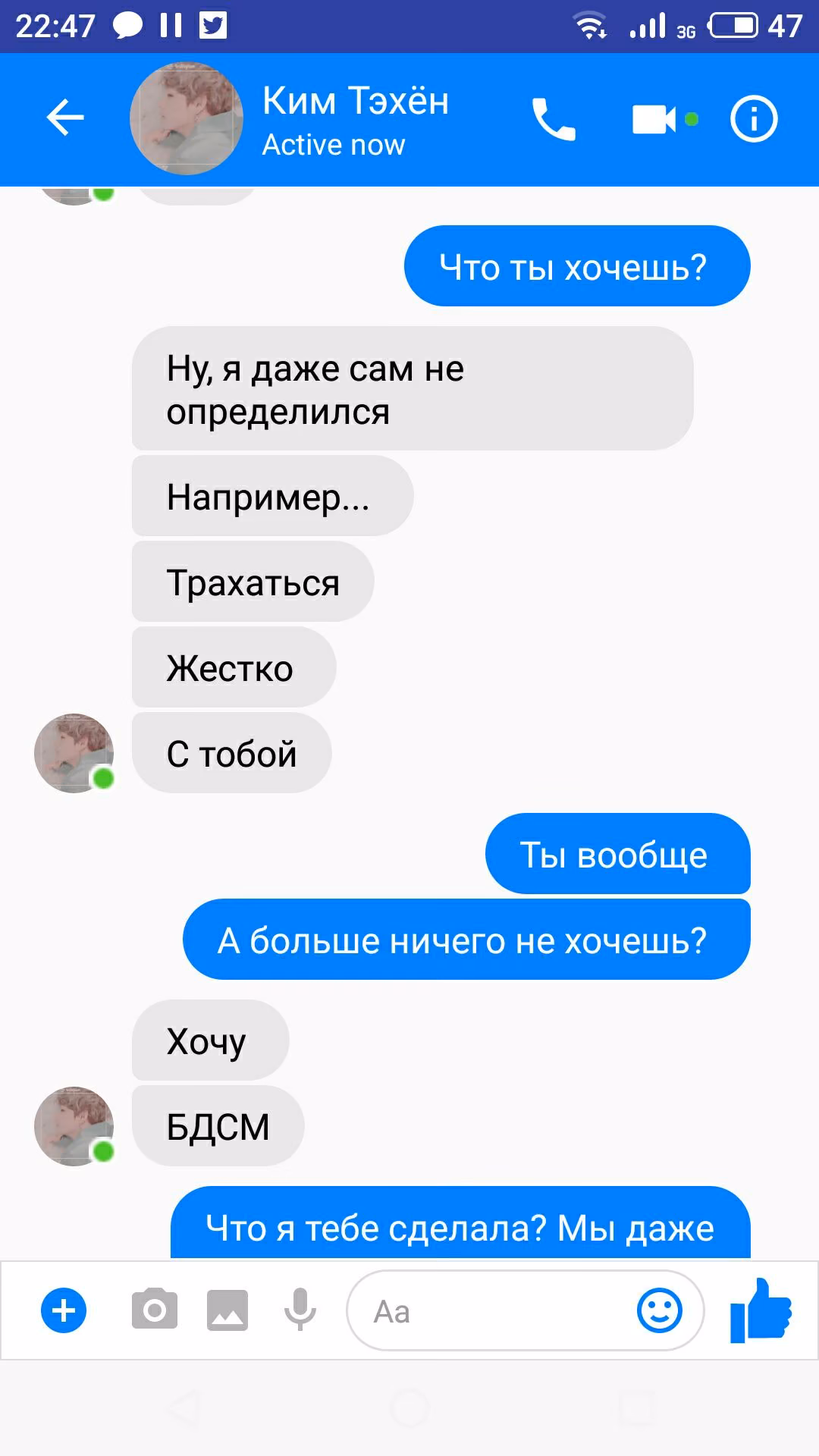 6da50ead246b62a1d033936b6a54f0c8.jpg