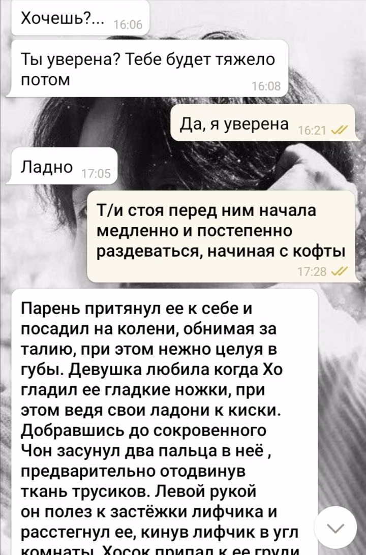 6da599941ac198f161cffbebbad9a8ca.avif