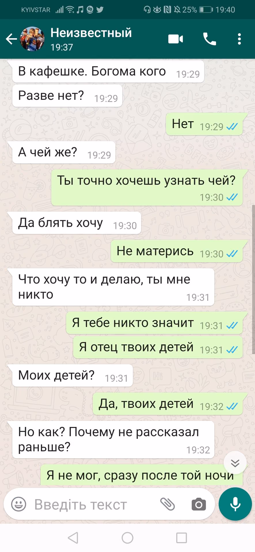 6da5dcf2e4bfcc94760c4129eb6e4f25.avif