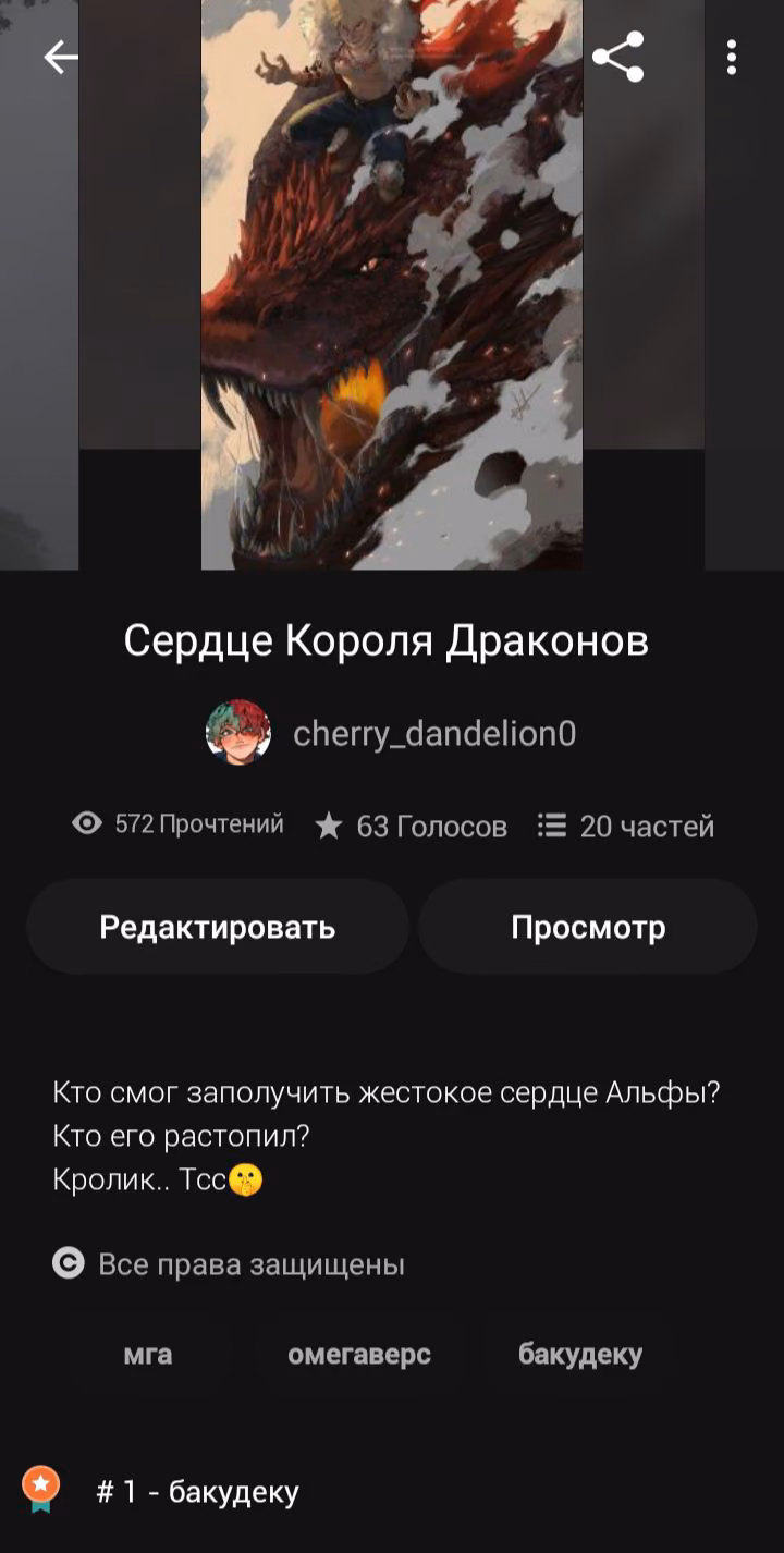 6da7ef6ba6f5e5949b0bb076a16b8bf1.avif