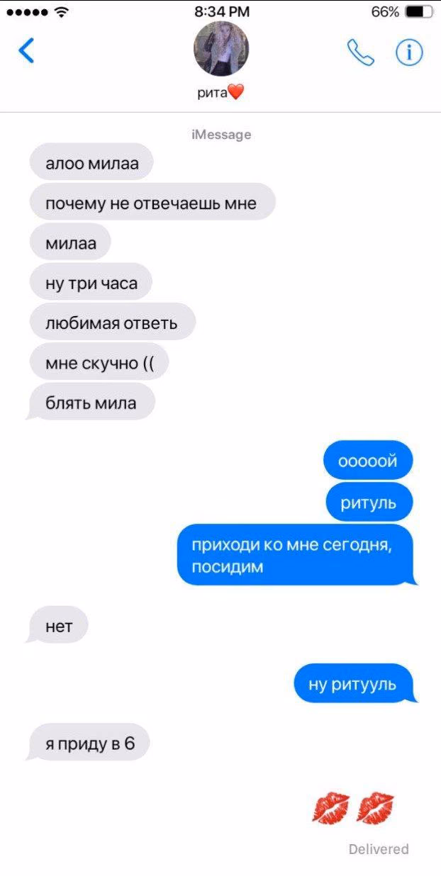 6da931162cc2156674da2c478fc8379a.avif