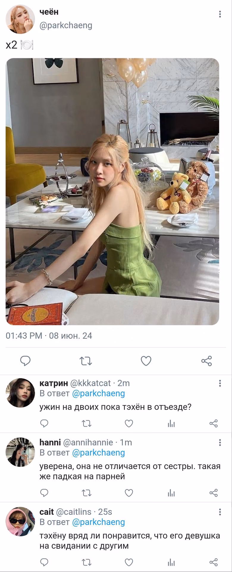 6daac8f7b915b1e25e4918441210fb26.jpg