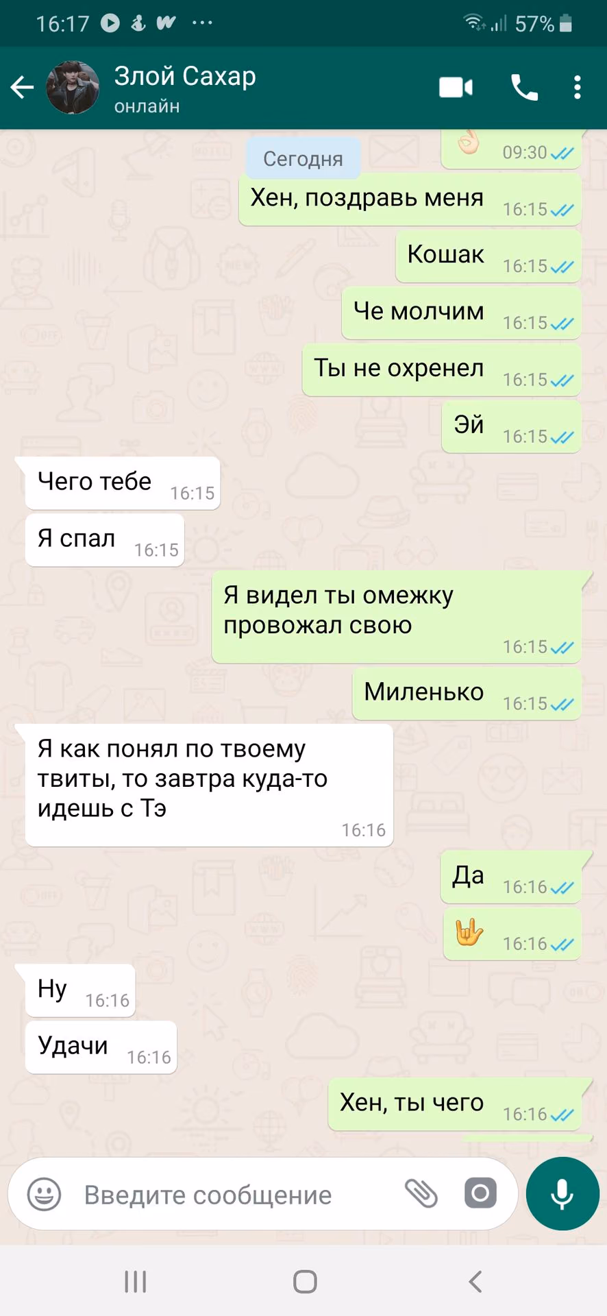 6dac9af38659f4b02c2a97fb88342270.avif