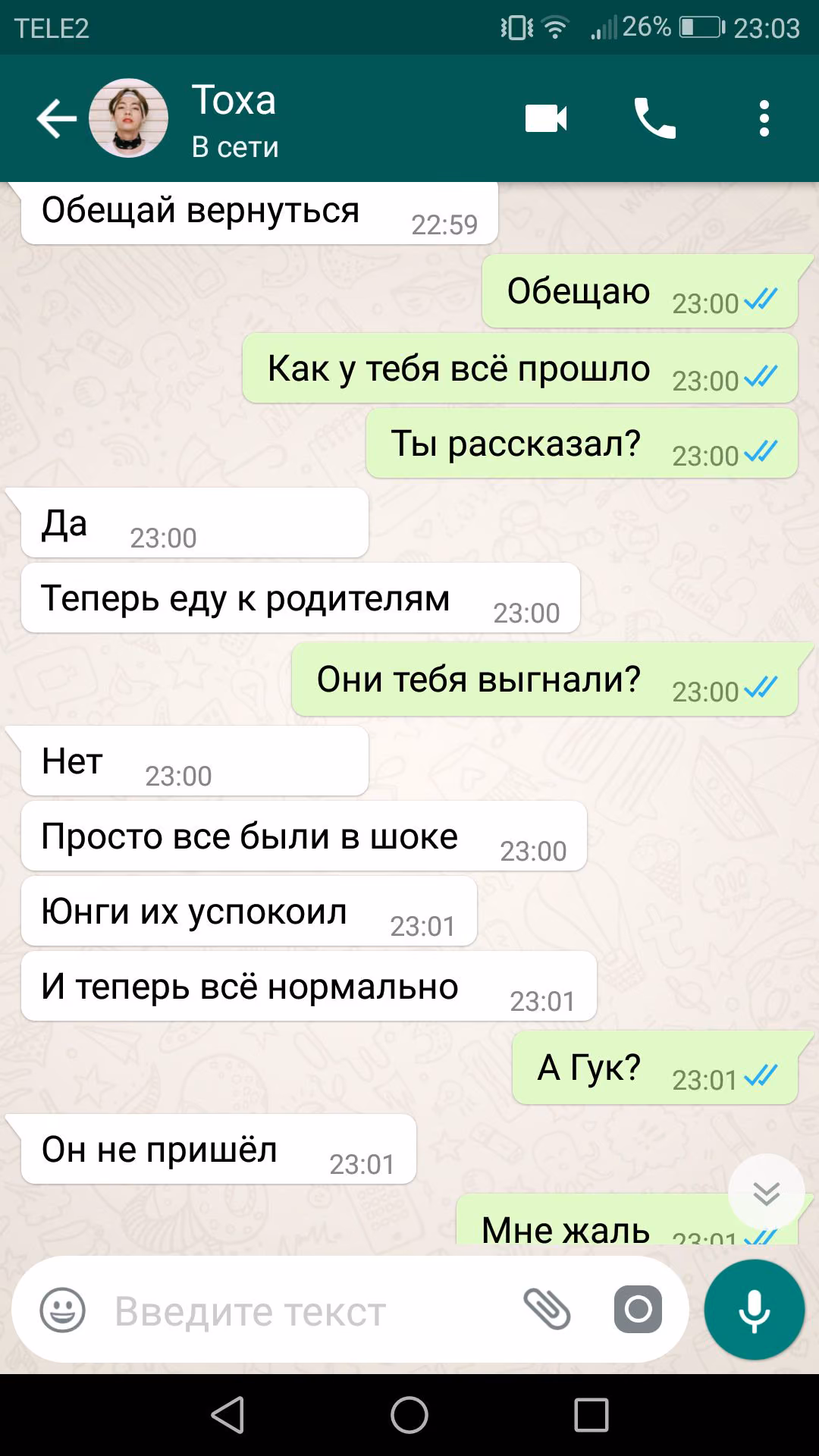 6db5f1fd0641de96cdcecd2a2c730ff9.jpg