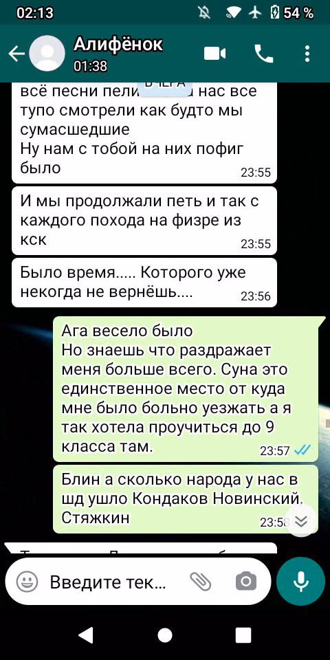 6db6232509433e85c2e3d4c0812160b5.avif