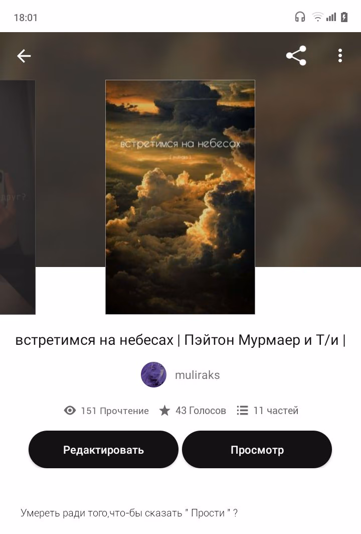 6db6683c36220699e45c52902f089f5d.avif