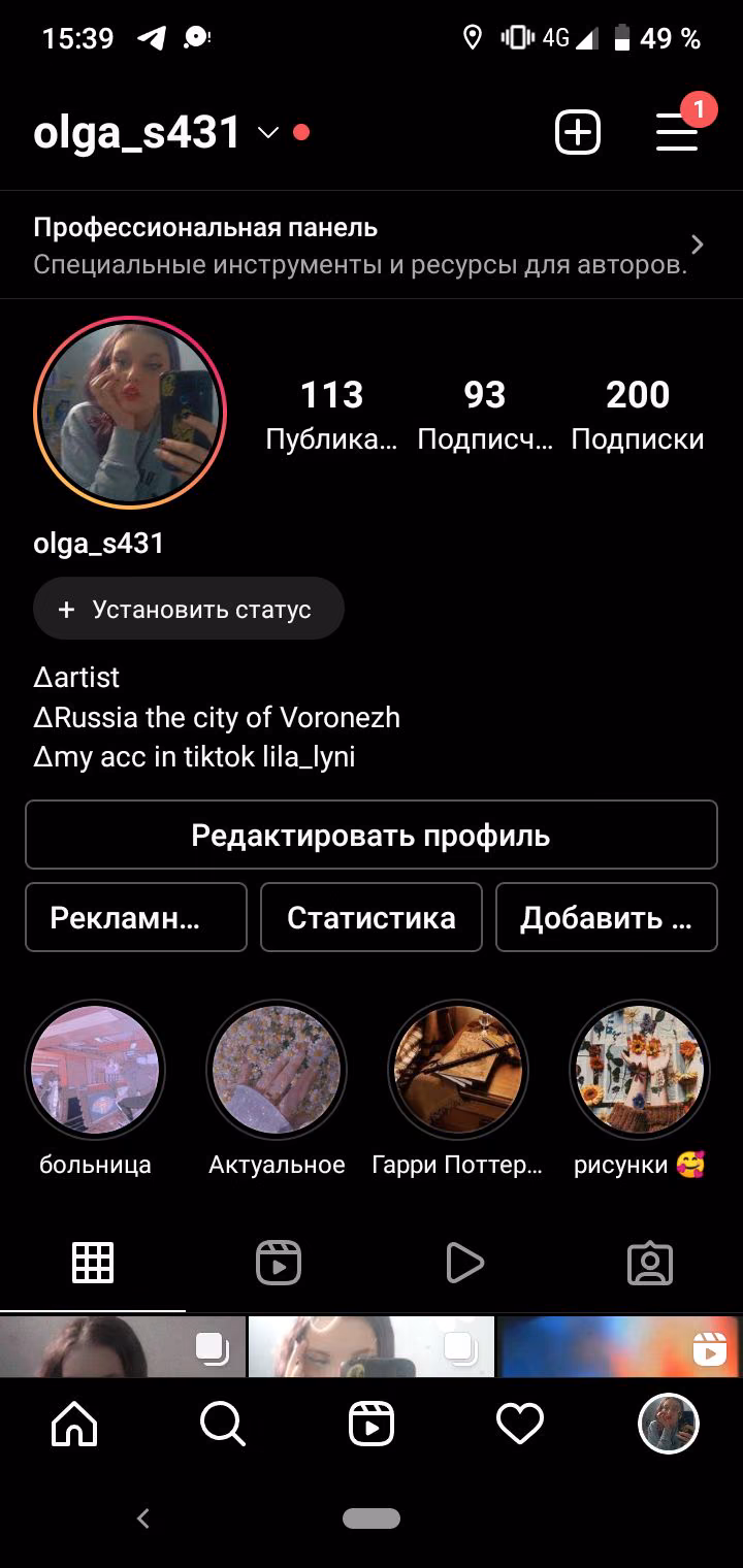6db791b074f31343cb44ec69c7b6dc87.avif