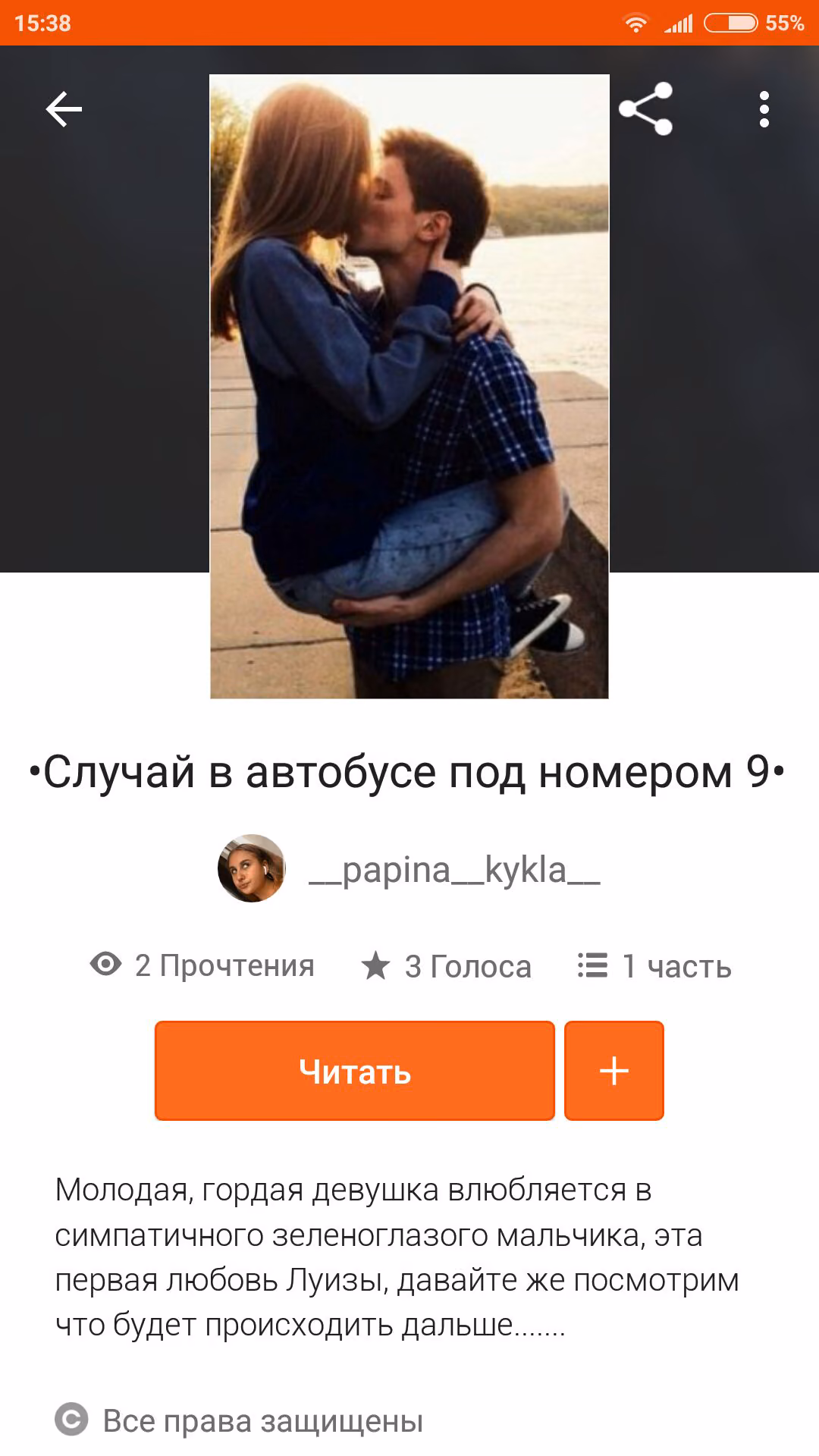 6db855302e5b731d546096a87a45a59d.jpg