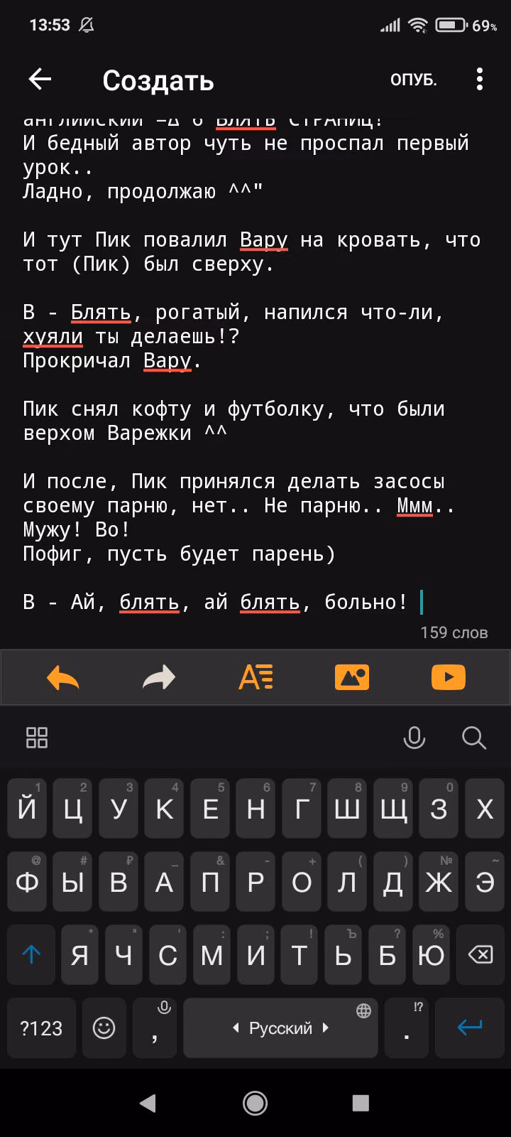 6db89b0e758d5270af6df0f35015c5b6.avif