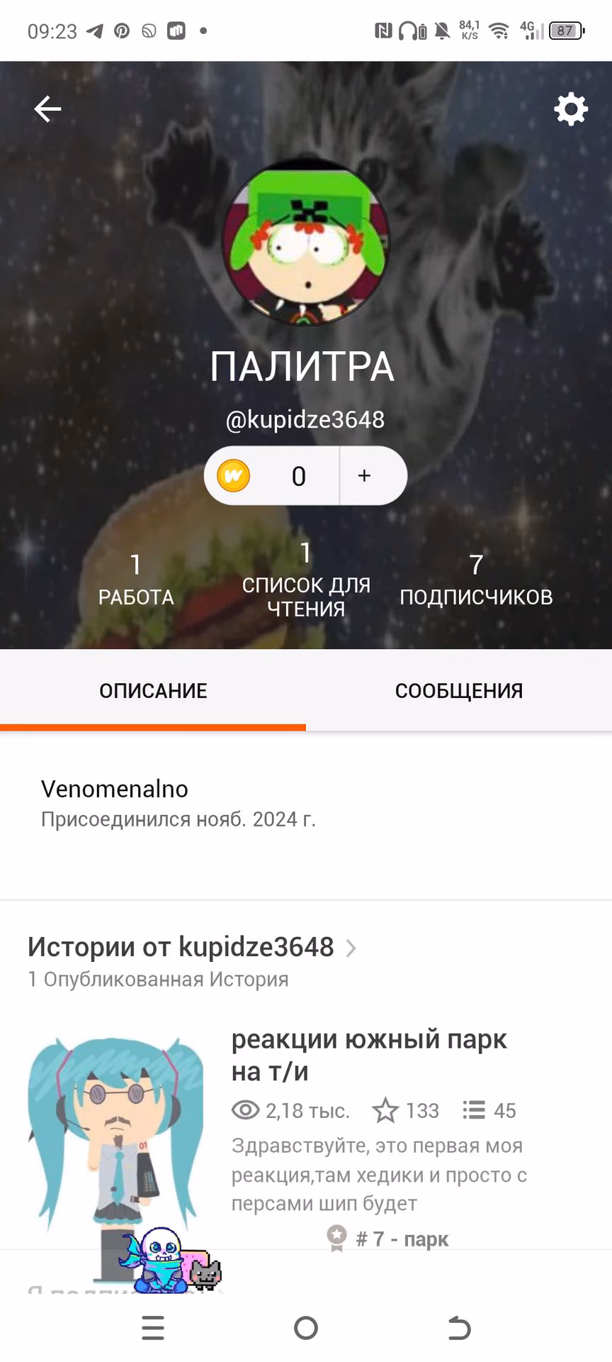 6db8b9690982ed8790bae523dfdf7502.avif