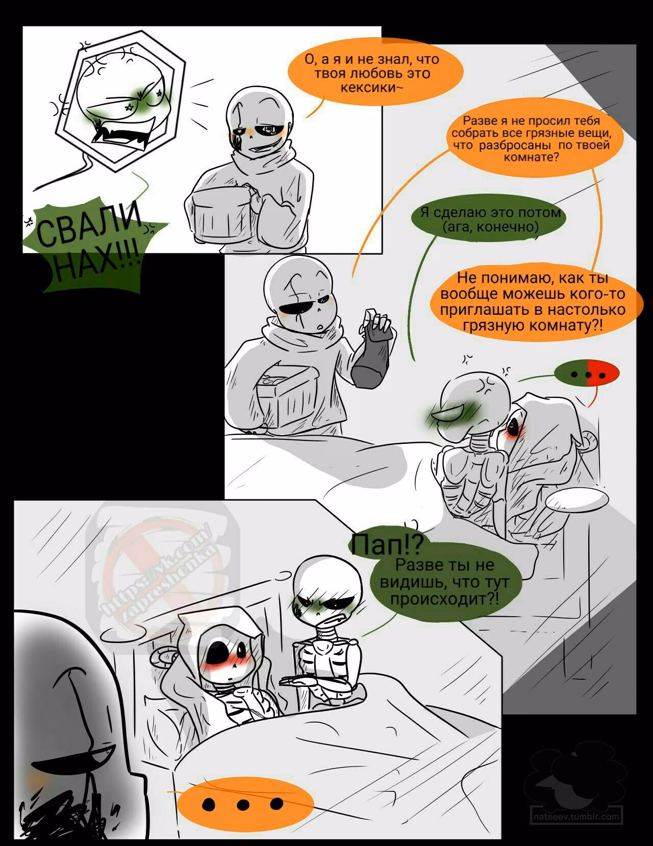 6db9e400c3eb78b195ac40d00c9385db.jpg