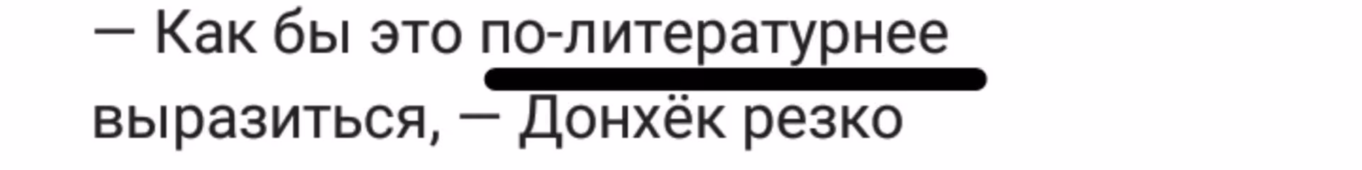 6dbb0f9341ee6a009eae0ea02914dc92.avif