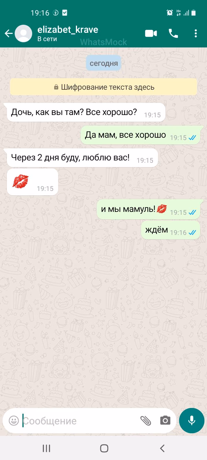 6dbcab78280c2e46a86e095ed0615276.avif