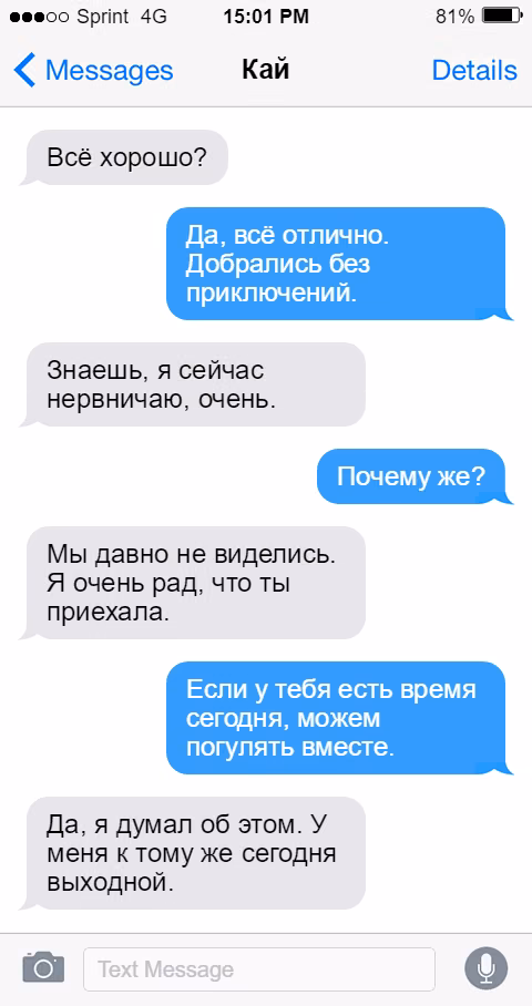 6dbe59d681c76a8ed981f886a5689e66.avif
