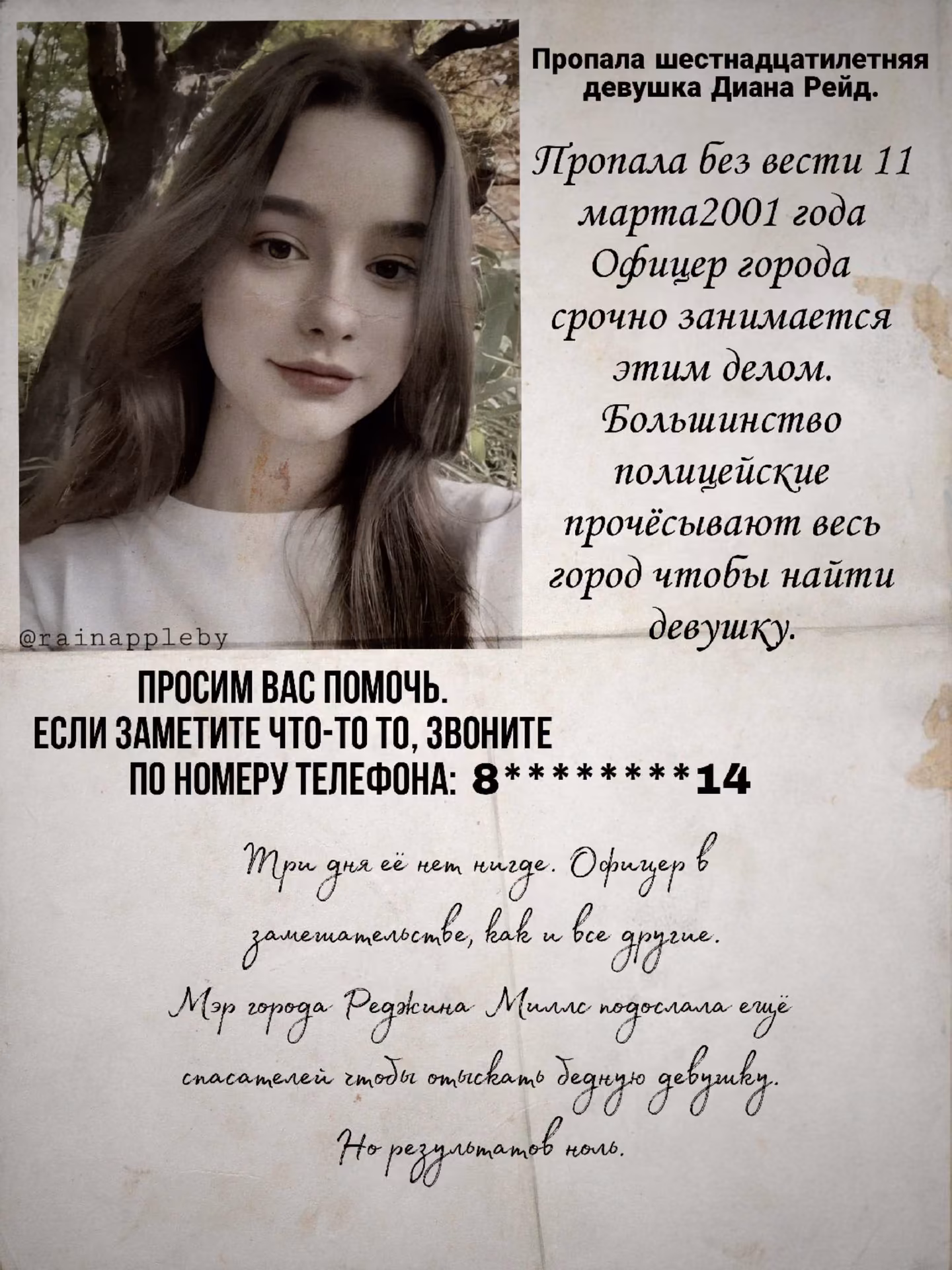 6dbfe26cd44e1d086da209829edd4022.avif