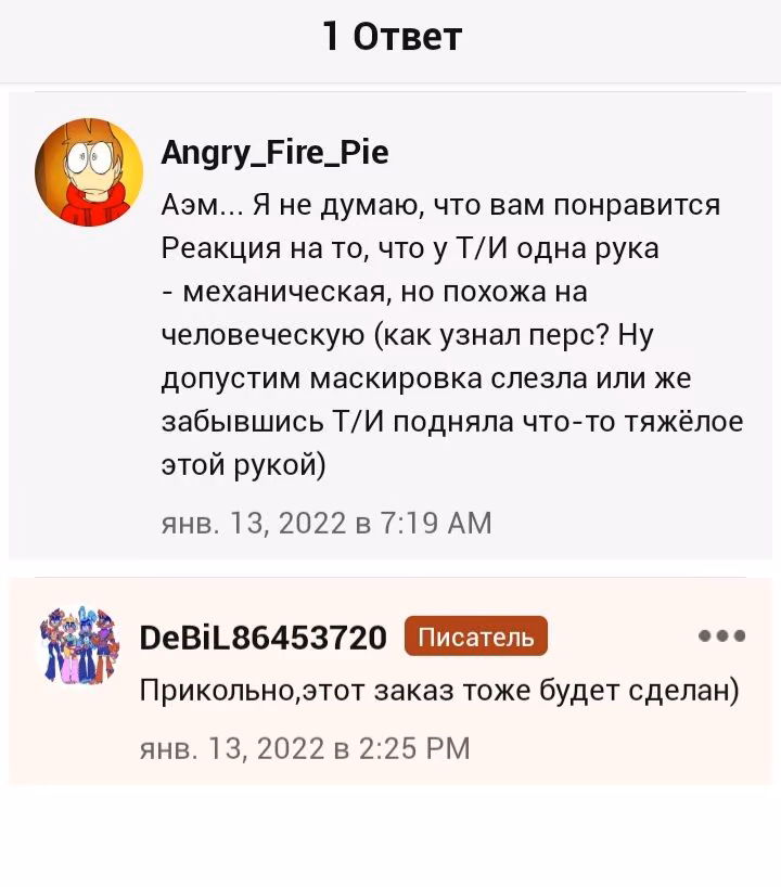 6dc0b91feb40b35e41448261bce3be1c.jpg