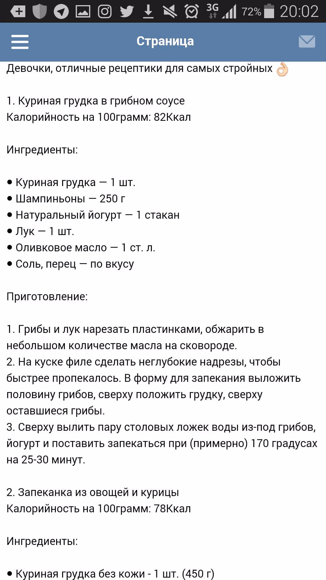 6dc3721c863dc4d3050318b2a45fc553.jpg