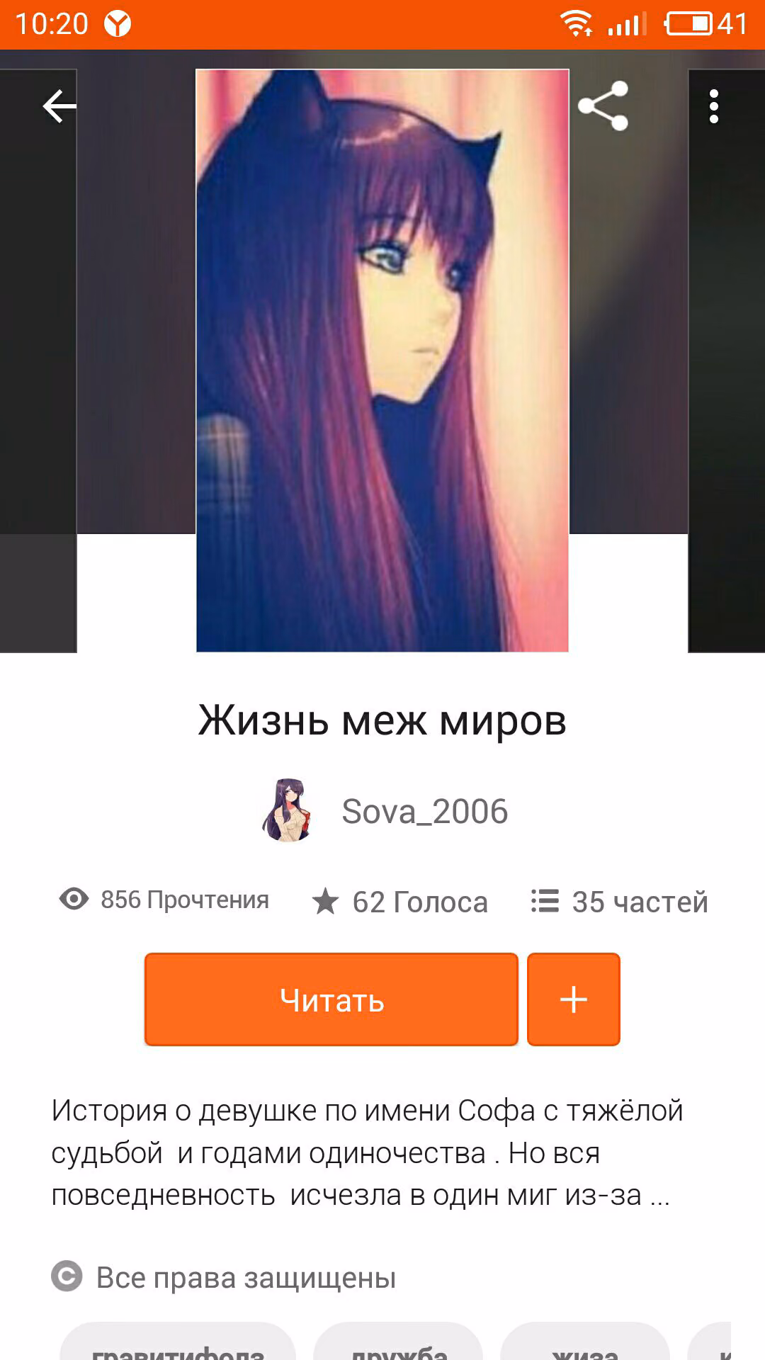 6dc5dd7f93011c6495b20ddadff500a6.jpg