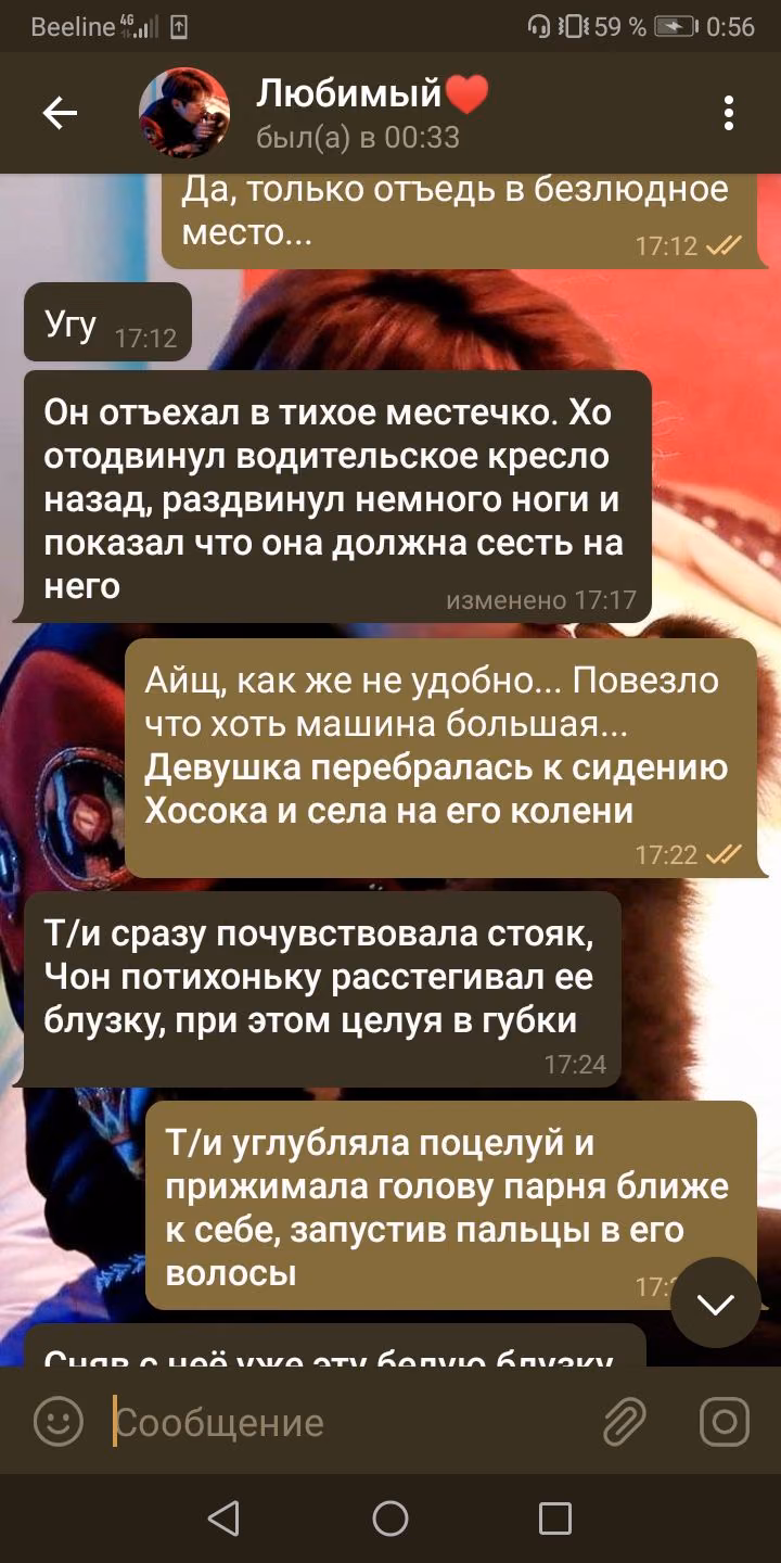 6dc64c796fa22ac6c0f29c3adb82f4eb.avif