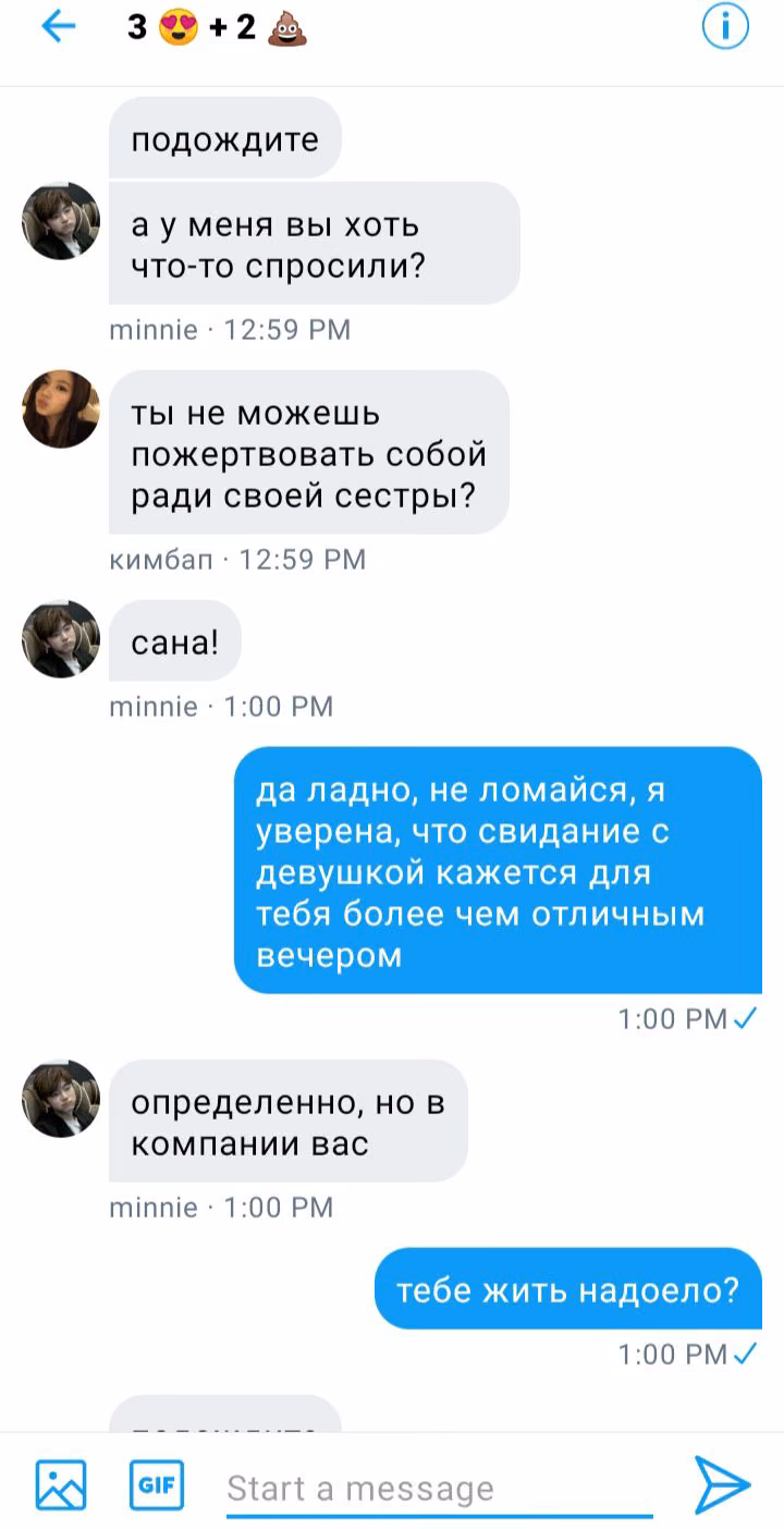6dc7c79d7045a016105bc4b0f58e0dd9.avif