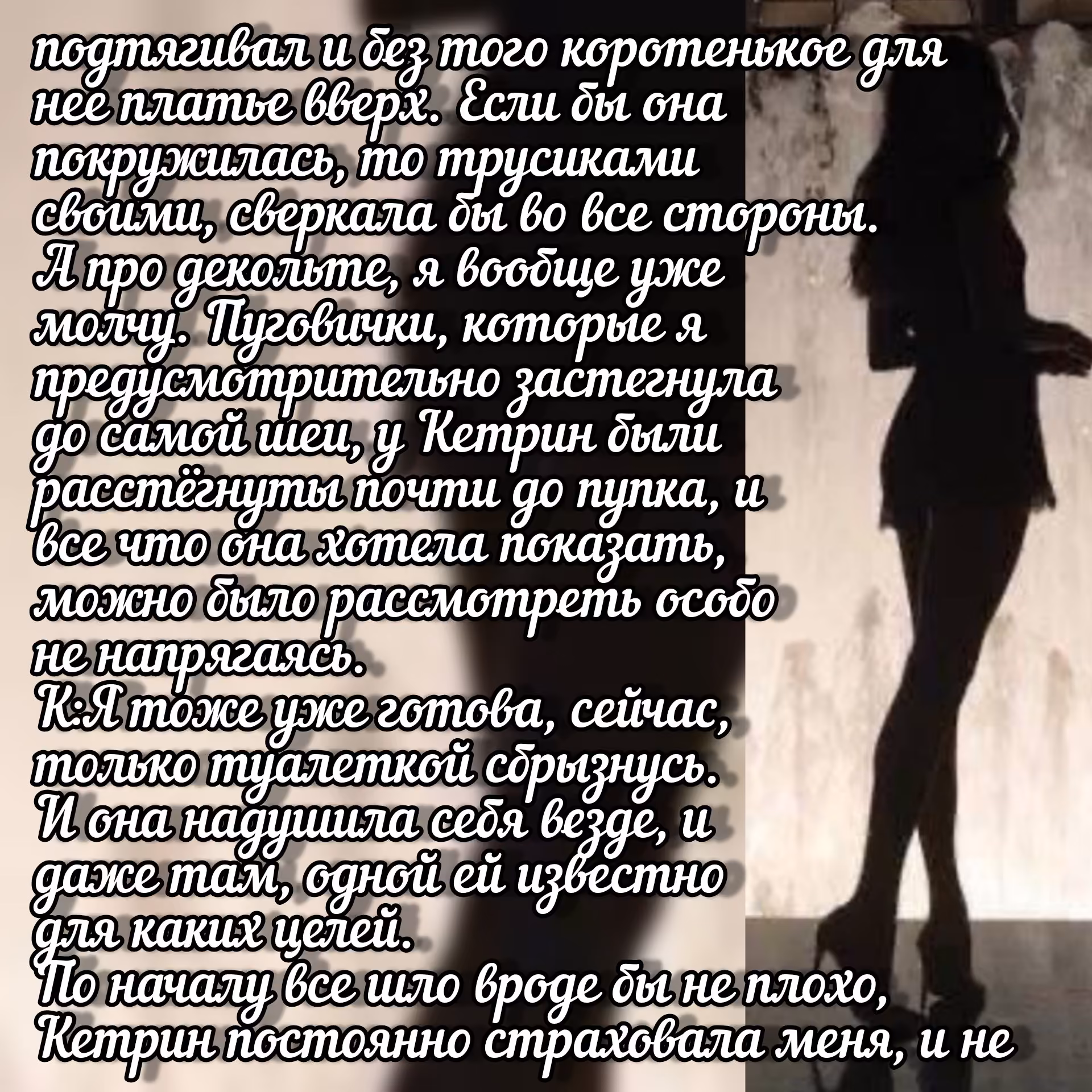 6dc7e3e701fd9a8667fc1755cba3dc84.avif