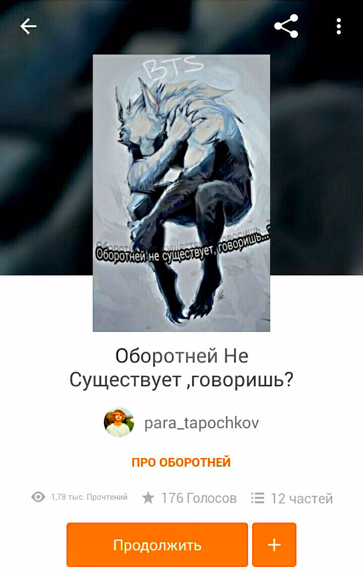 6dca46942e1086917af01c566490b7db.avif