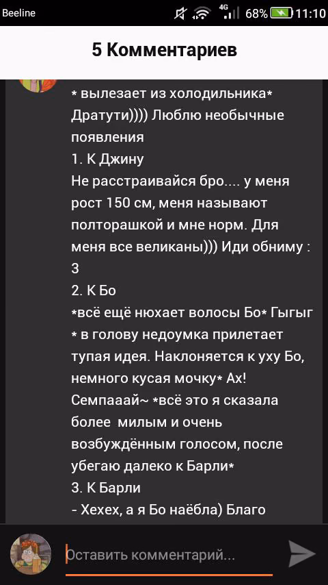 6dccfd30be6e568dc8d6f80d83ea0e48.jpg