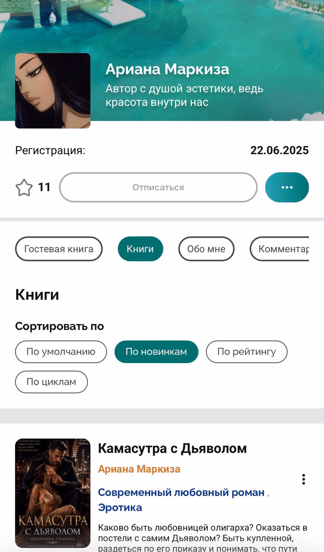 6dce5d7af95d01ebbadf39c874350068.jpg