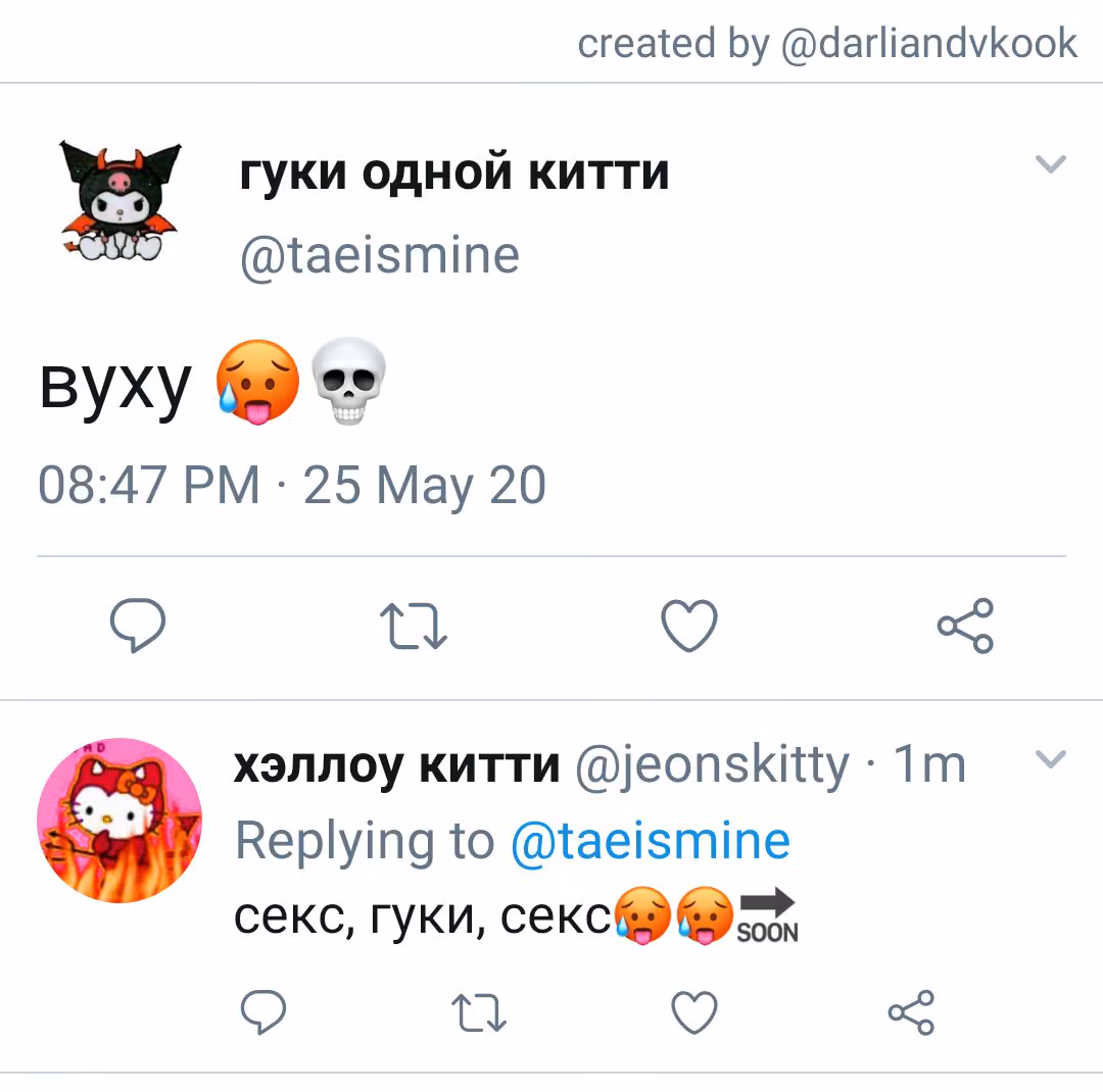 6dcf688fc4a7c868c2e4b25d91baea35.jpg