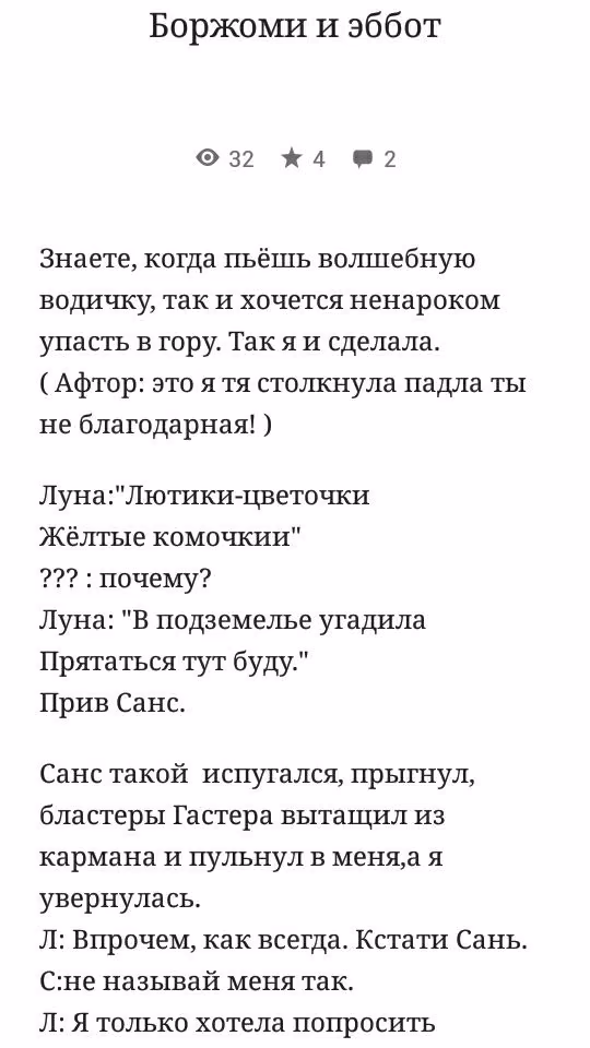 6dd1cef45d7119e95cb427c68eddfac0.avif