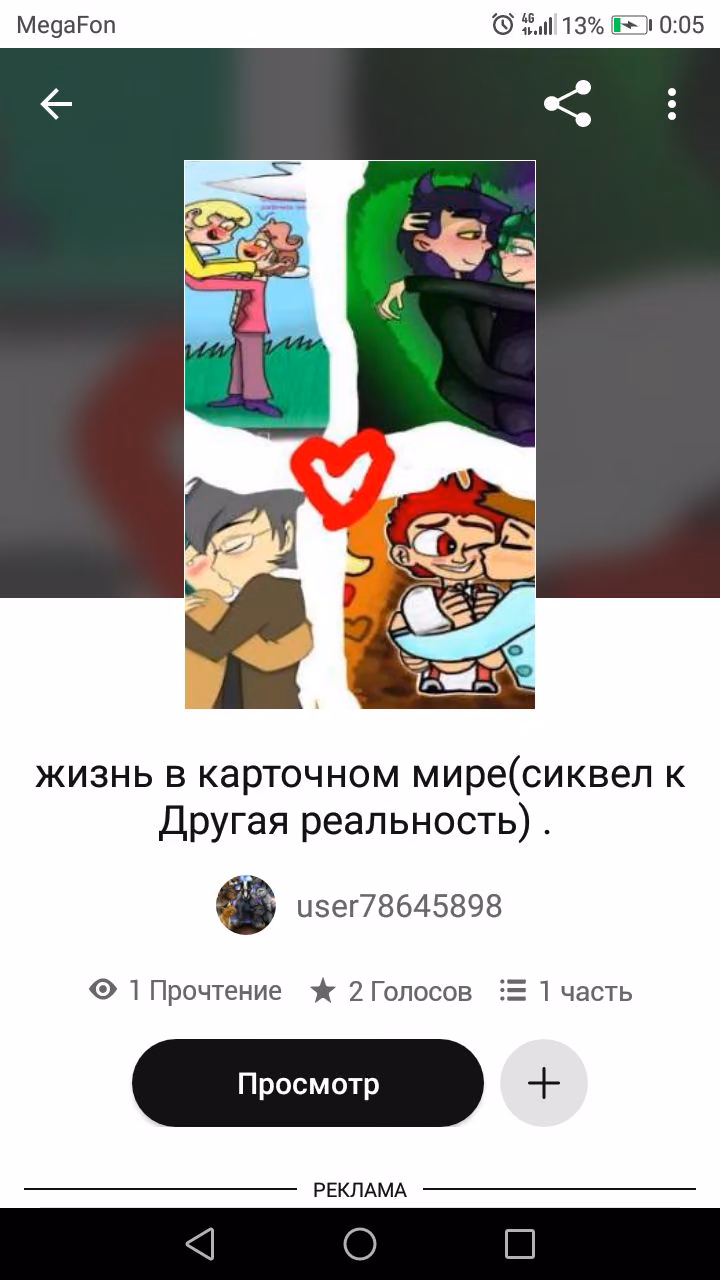 6dd3bc2e62097c7fe2c9bc8fa96e8a04.jpg