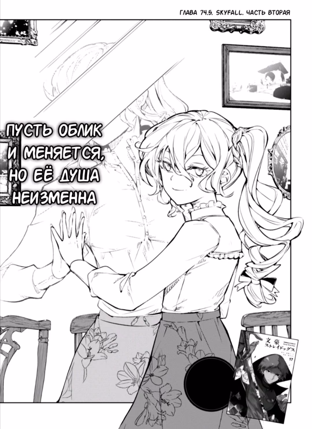 6dd4454c11d3b43d045b2f0630f0eec2.avif