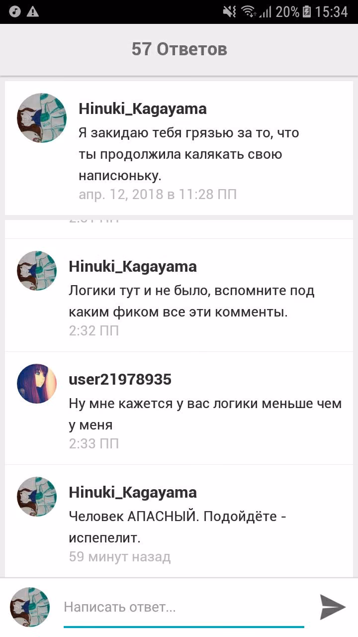 6dd546eefa85296d309002751bb6574b.jpg