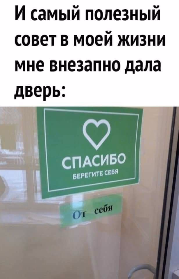 6dd6b2188486ef5f31f3b1a55f9979ea.avif