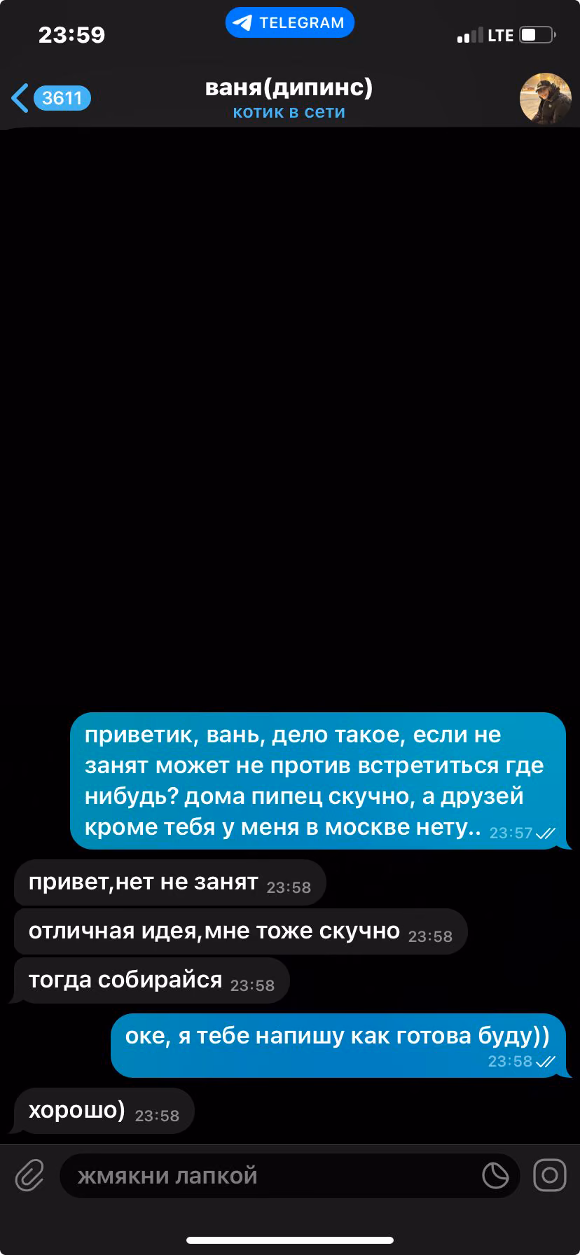6dd6c33c16c13a6bd39825e64ada3c6f.jpg