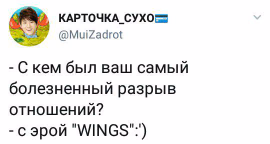 6dd7d54ae1e08dc4e109ba43d04286bb.avif