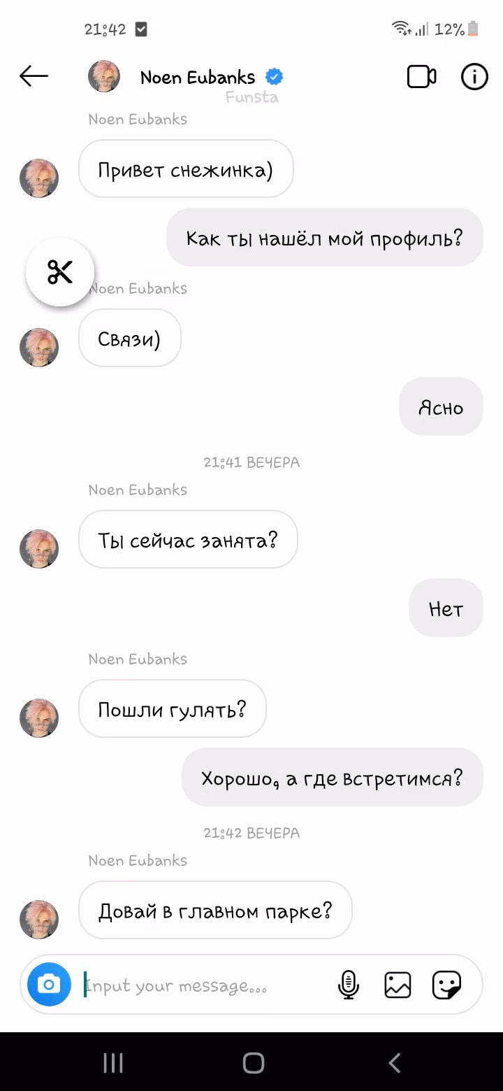 6dd7f7debbc39dac470a2db1ff1d7046.avif