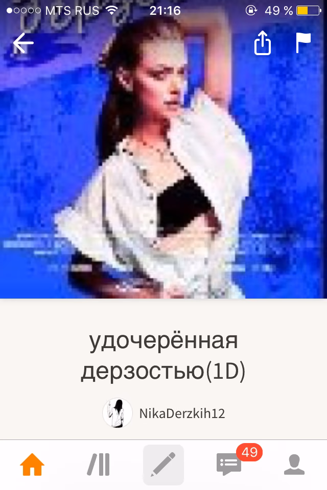 6ddaa4dc7c1d8d29c5aaed3f91b80602.jpg
