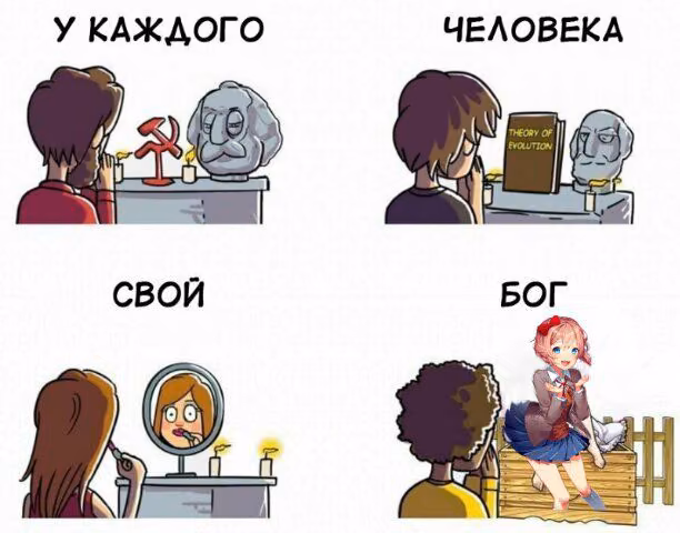 6ddafbb7e4ce8def9b6a051865a525c4.avif