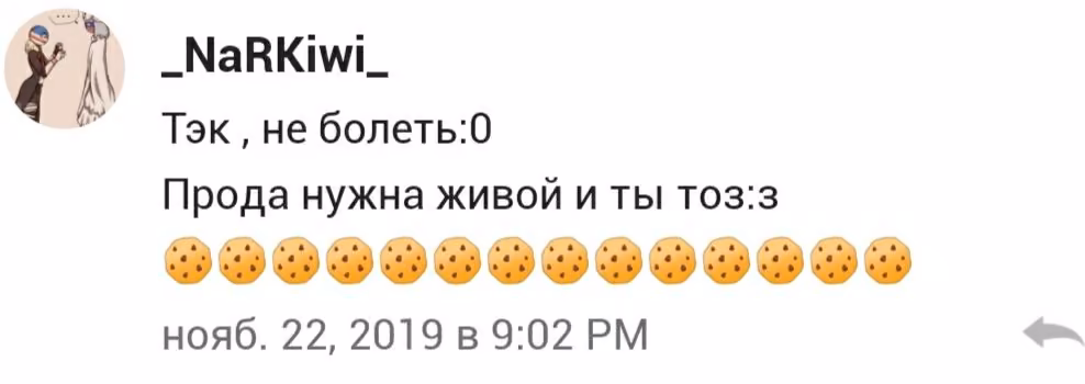 6ddb00b0d3b3f69b36a3a4df22304bbc.avif