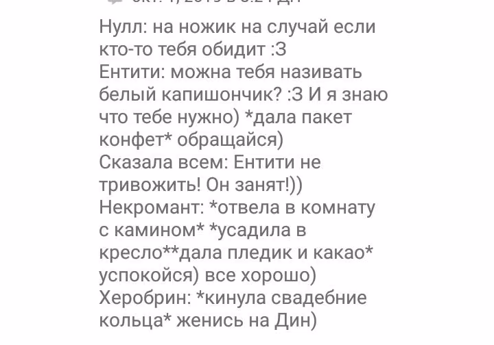 6ddba51b5c62d2231542f658ddee697c.avif