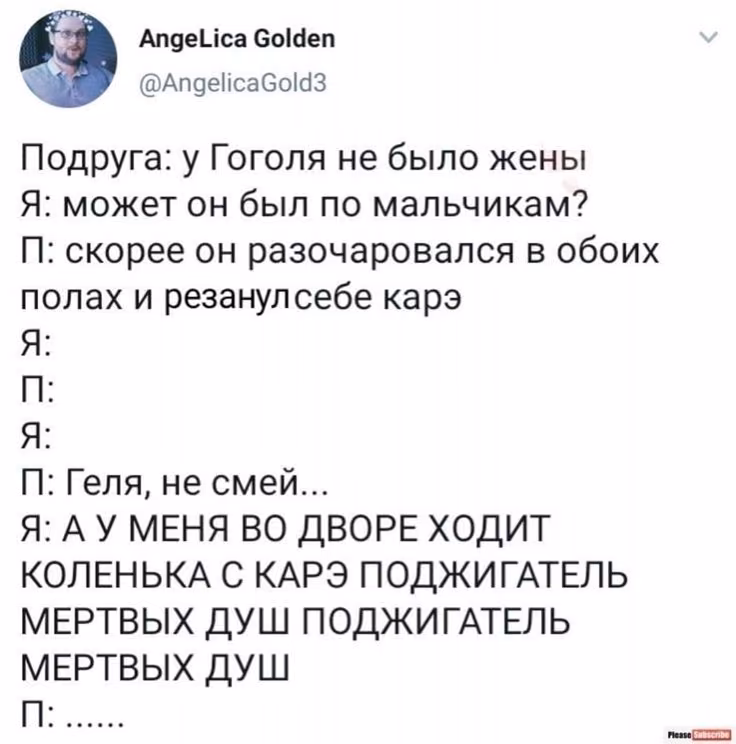 6ddbac446be920606e3900eb9c1d8d3d.avif