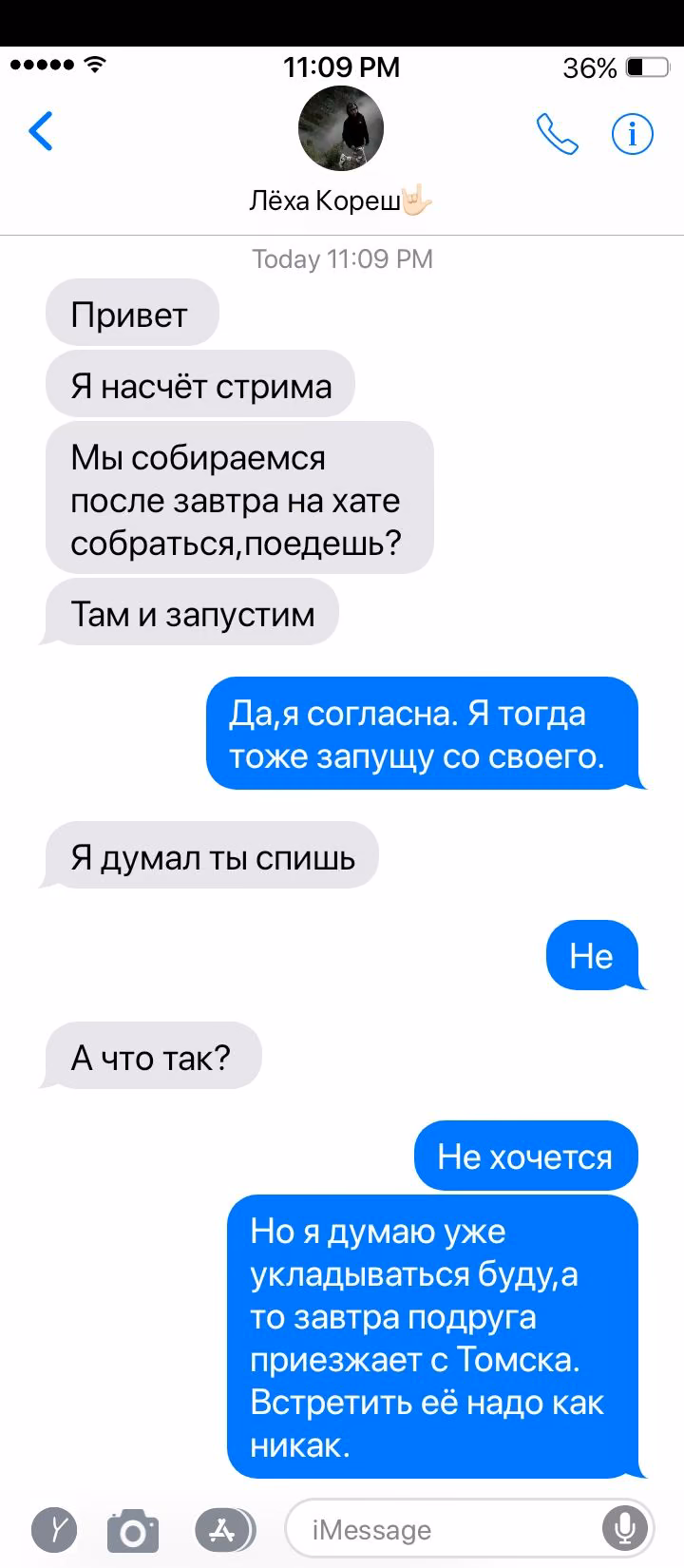 6dde08a50075ddff0f8c1cea20180248.jpg