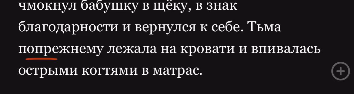 6dde9436b31fd07be0d37a2fc436e744.jpg